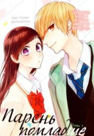 Cover 62724