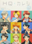 Cover 62730
