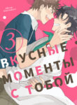 Cover 62764