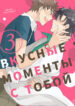 Cover 62764