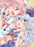 Cover 62768