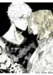 Cover 62774