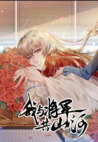 Cover 62778