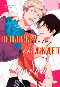 Cover 62780