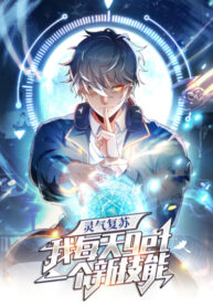 Cover 62800