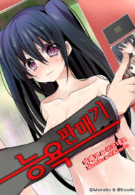 Cover 62812