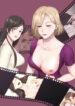 Cover 62826