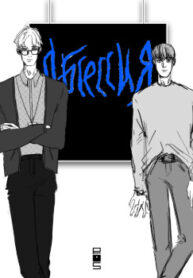 Cover 62848