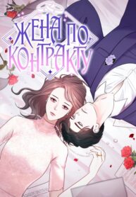 Cover 62852