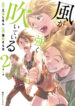 Cover 62856