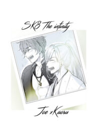 Cover 62864