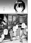 Cover 62866