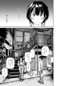 Cover 62866
