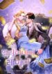 Cover 62878