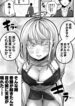 Cover 62880