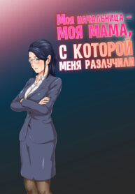 Cover 62889