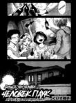Cover 62893