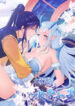 Cover 62901