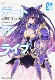 Cover 62909