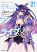 Cover 62909