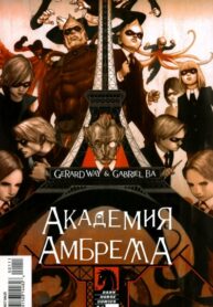 Cover 62915