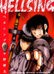 Cover 62919