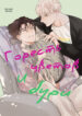 Cover 62925