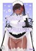 Cover 62938