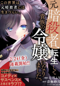 Cover 62953