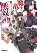 Cover 62955