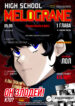 Cover 62957