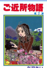 Cover 62967