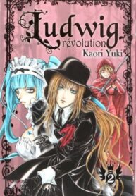 Cover 62995