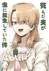 Cover 63005