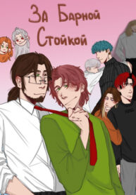 Cover 63018