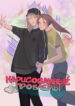 Cover 63020