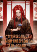 Cover 63022