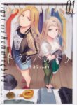 Cover 63024