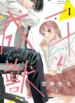 Cover 63030