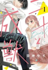 Cover 63030