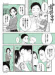 Cover 63036