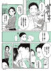 Cover 63036