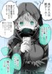 Cover 63052
