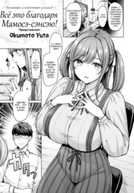 Cover 63055