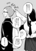 Cover 63073