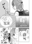 Cover 63075