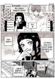 Cover 63083