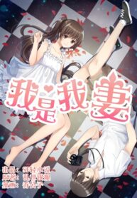 Cover 63099