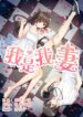 Cover 63099