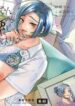 Cover 63107